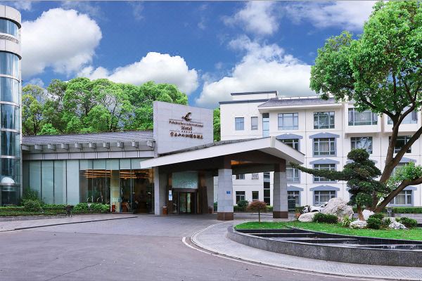 富乐山国际酒店